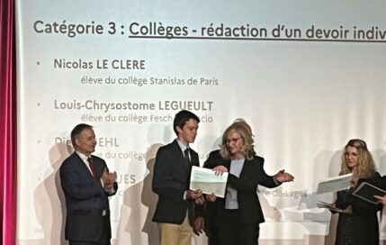 Concours National de la Résistance