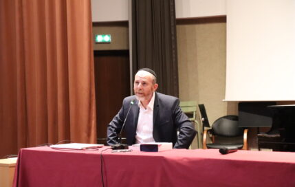 Conférence du rabbin Michaël Azoulay