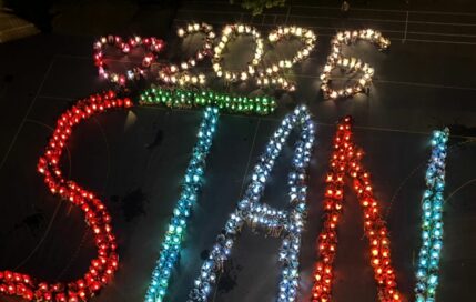 Rentrée 2026 !